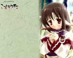 Page 23 of Utawarerumono e no Komoriuta - preview thumbnail