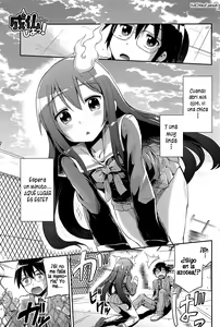 Let's Joubutsu! — hentai manga cover on Fhentai