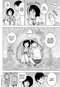 Page 16 of Tsuyuki | La pluie neigeuse - preview thumbnail
