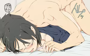 Page 198 of Dakimakura2 - preview thumbnail