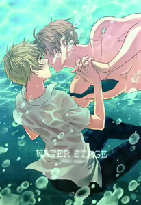 Water Stage — hentai manga cover on Fhentai