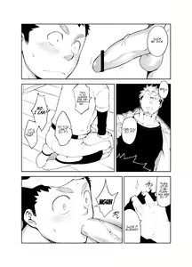 Page 11 of Uso to Uso - preview thumbnail