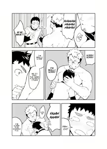 Page 15 of Uso to Uso - preview thumbnail