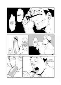 Page 18 of Uso to Uso - preview thumbnail