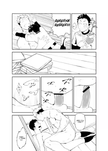 Page 20 of Uso to Uso - preview thumbnail