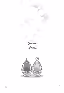 Page 17 of Negai | El Deseo - preview thumbnail