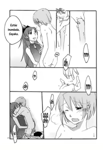 Page 20 of Negai | El Deseo - preview thumbnail