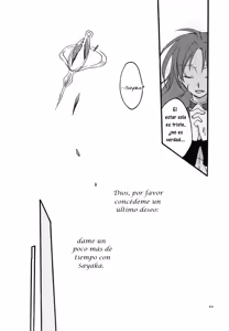 Page 3 of Negai | El Deseo - preview thumbnail