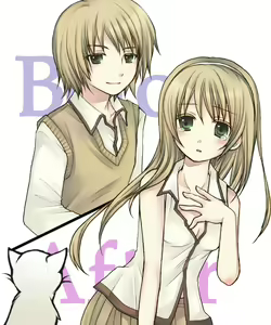 Page 40 of Eve no Date wa Eve-chanto! - preview thumbnail