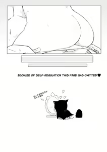 Page 13 of Boku no Mousou - preview thumbnail