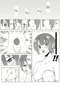Page 14 of Boku no Mousou - preview thumbnail