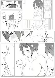 Page 4 of Boku no Mousou - preview thumbnail