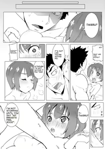 Page 8 of Boku no Mousou - preview thumbnail