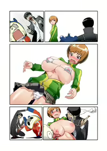 Page 33 of PesoHara Matsuri: PERSONA 4 NICATION - preview thumbnail