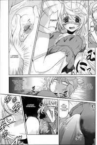 Page 7 of Yumemigokochi - preview thumbnail