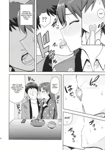 Page 9 of Chihaya to Ne-Shougatsu - preview thumbnail
