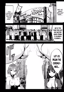 Page 19 of Chichibukuro Birilliant Park | Booby Bag Brilliant Park - preview thumbnail