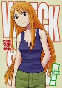 WRECK STYLE - hentai manga cover image