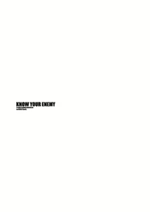 Page 2 of KNOW YOUR ENEMY - preview thumbnail