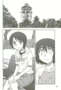 Page 12 of Rise of Brutality - preview thumbnail