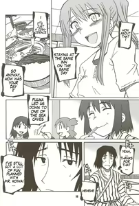 Page 16 of Rise of Brutality - preview thumbnail