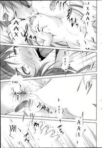 Page 15 of Kanojo Ga Heya Wo Kaeta Wake | The Reason why she Moved - preview thumbnail