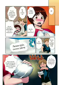 Bra > Sis — hentai manga cover on Fhentai