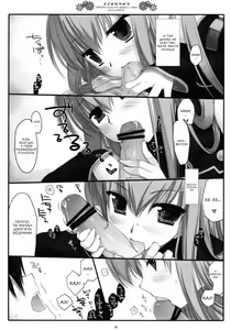 Page 7 of Inochikaragara - preview thumbnail