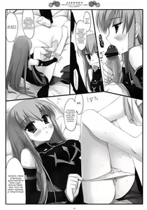 Page 9 of Inochikaragara - preview thumbnail