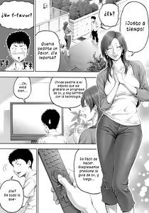 Page 7 of Akogare no Kinjo no Obasan ni Nengan no Tanetsuke | La Señora que Vive Calle Abajo me Pidió que la Embarazara - preview thumbnail