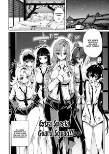 Page 91 of Harem Butai wa Boku o Shaburi Tsukusu - Harem unit sucks all me + Tokusei 8P Shousasshi - preview thumbnail