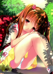 adolescence — hentai manga cover on Fhentai
