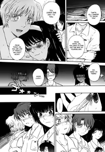 Page 178 of ♭38℃ Loveberry Twins (decensored) - preview thumbnail