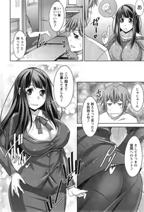 Page 48 of Action Pizazz DX 2015-02 - preview thumbnail