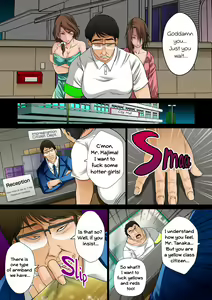 Page 51 of 10-oku Yen Tousen Shita no de, Tanetsuke Shiminken o Kattemita. | I won 1 billion yen, so I bought an Impregnation Citizenship. - preview thumbnail