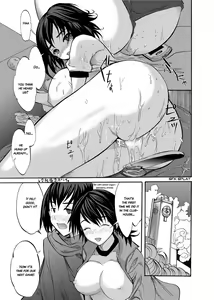Page 166 of Sex Teacher - preview thumbnail