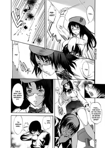 Page 193 of Sex Teacher - preview thumbnail