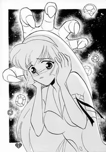 Page 10 of HONEY FLASH - preview thumbnail