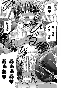 Page 42 of Picchiri Suit de Monzetsu suru Heroine-tachi Vol. 1 - preview thumbnail