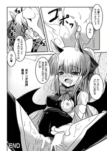 Page 83 of Picchiri Suit de Monzetsu suru Heroine-tachi Vol. 1 - preview thumbnail