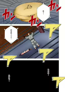 Page 81 of Girls Fight Arisa hen【Full Color Edition】 - preview thumbnail