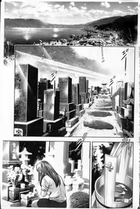 Page 162 of Reijou Miboujin Mariko - preview thumbnail