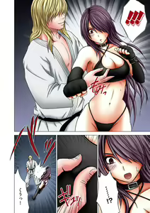 Page 37 of Girls Fight Maya Hen - preview thumbnail