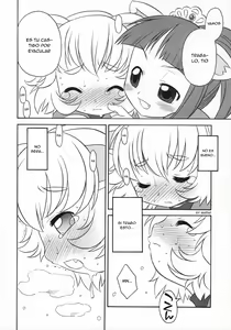 Page 13 of Happy Smiling Prince. - preview thumbnail