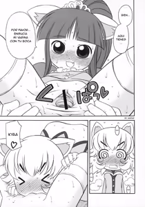 Page 16 of Happy Smiling Prince. - preview thumbnail