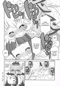 Page 21 of Happy Smiling Prince. - preview thumbnail
