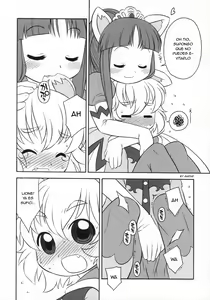 Page 3 of Happy Smiling Prince. - preview thumbnail