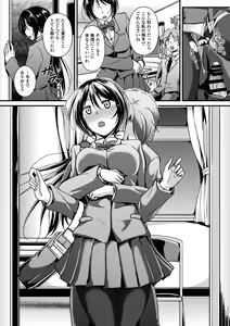 Page 60 of COMIC Europa 2014-05 - preview thumbnail