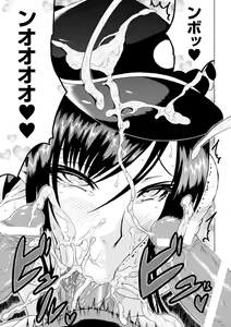 Page 23 of Hyottoko FellaGao o Sarasu Bishoujo-tachi Vol. 1 - preview thumbnail