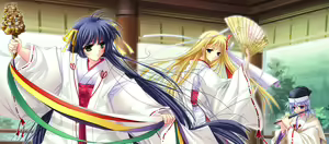 Page 16 of Kagura Douchuuki Sou Part 1 - preview thumbnail